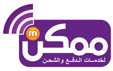 شعار ممكن